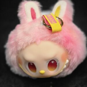 Pink Fluffy Bunny Stuffed Animal by Pop Mart